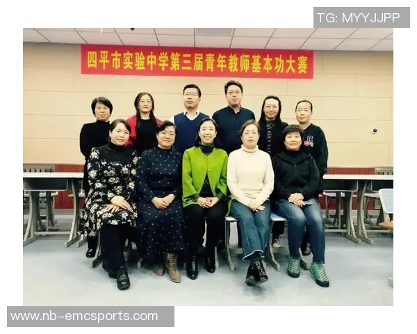 重庆排球队技术深度解析：从基本功到战术运用的全面探讨