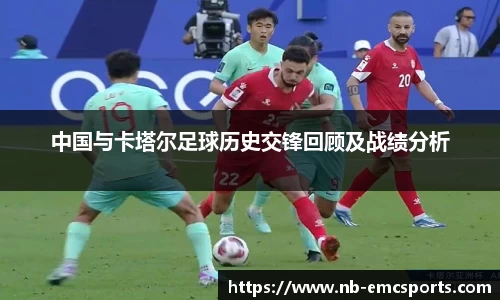 易倍体育网页版