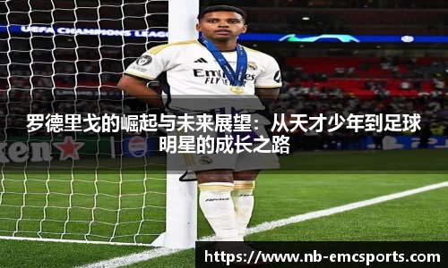 易倍体育