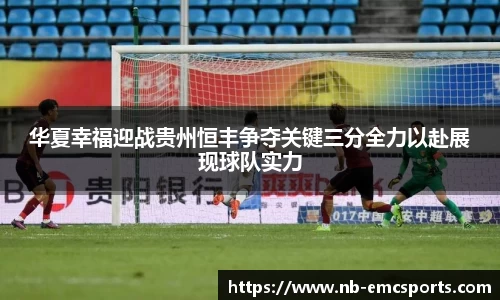 易倍体育