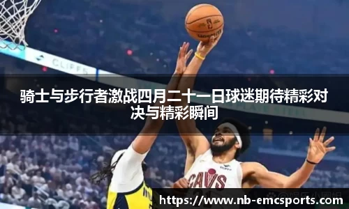 易倍体育下载