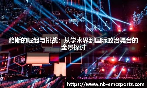 易倍体育网页版