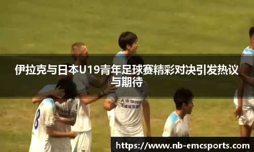 易倍体育网页版