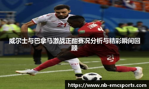 易倍体育
