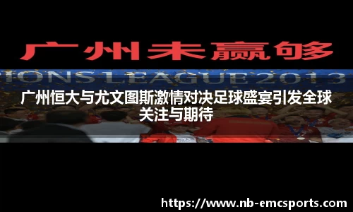 易倍体育