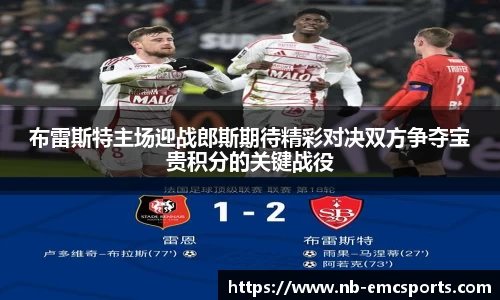 易倍体育下载
