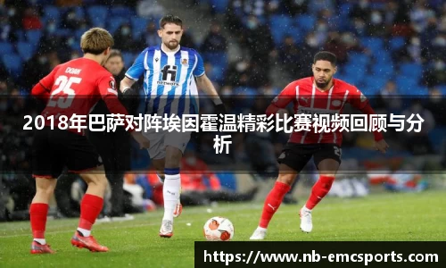 易倍体育下载