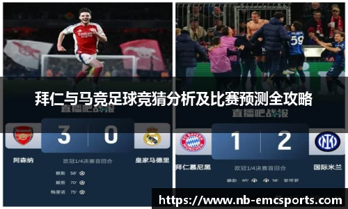 易倍体育