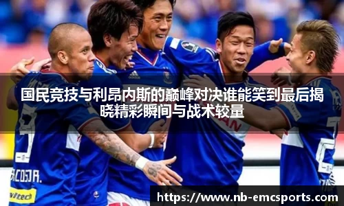 易倍体育app