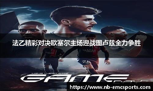 易倍体育网页版