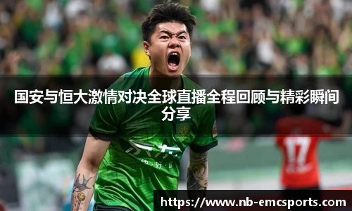 易倍体育下载