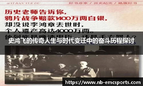 易倍体育下载