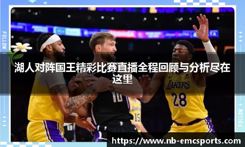 易倍体育网页版