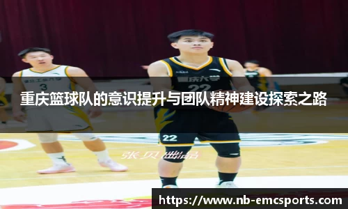 易倍体育网页版
