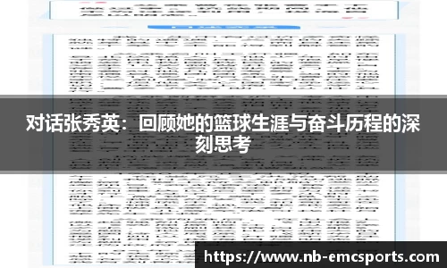 易倍体育