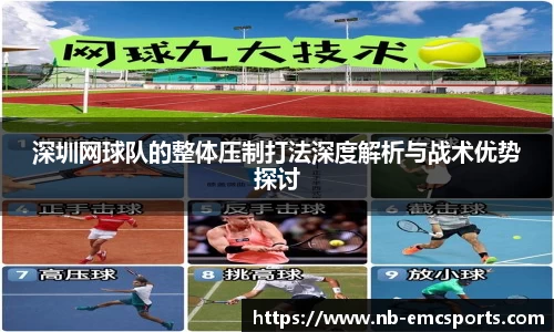 易倍体育下载