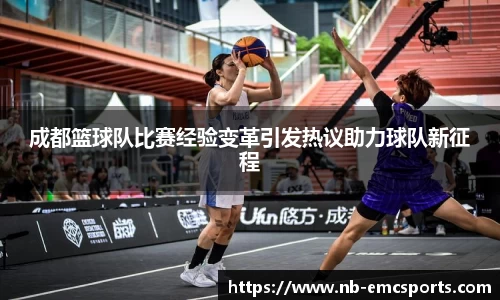 易倍体育下载