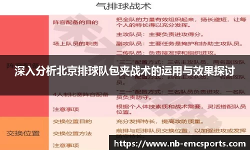 易倍体育下载