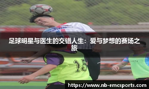 易倍体育网页版