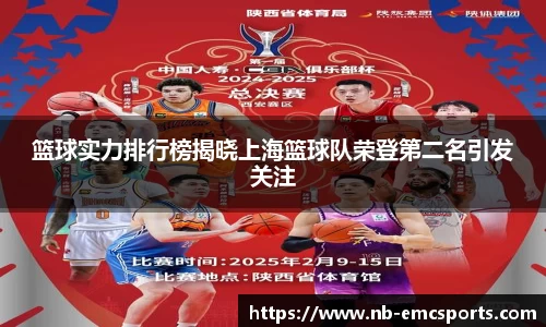 易倍体育网页版